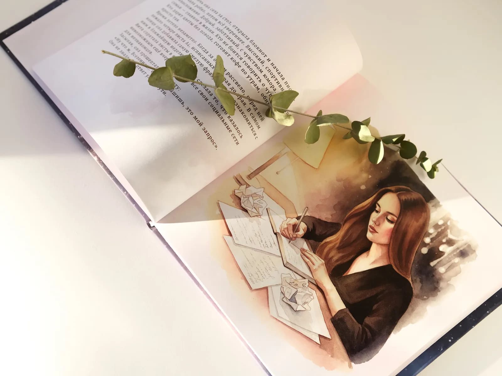 Разворот книги для взрослых: текст истории и иллюстрация